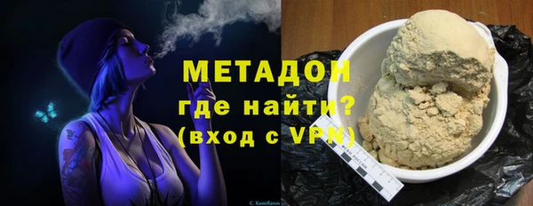 скорость Верхний Тагил