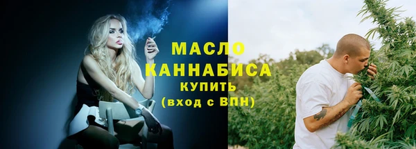 мяу мяу мука Ростов