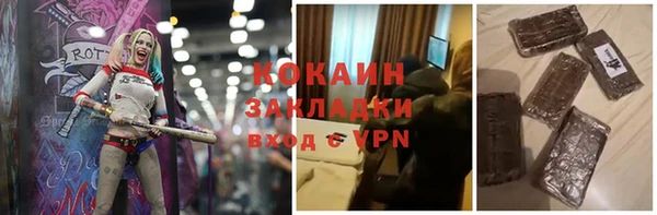 скорость Верхний Тагил