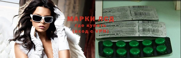 скорость Верхний Тагил