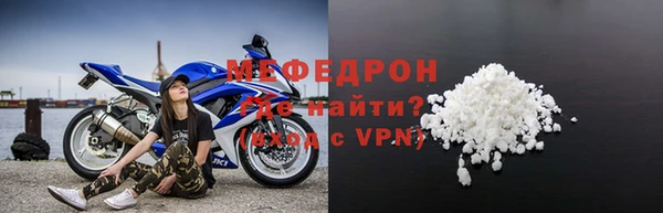 гашик Верея