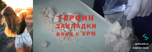 скорость Верхний Тагил