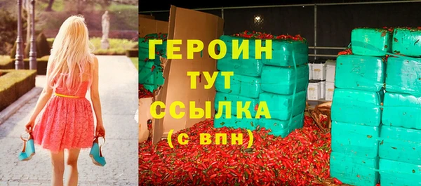 скорость Верхний Тагил