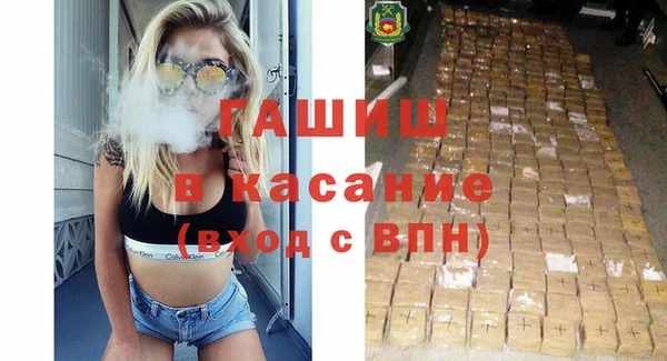 скорость Верхний Тагил