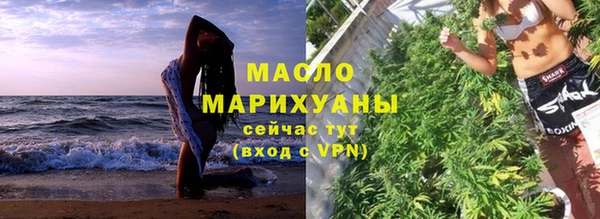 скорость Верхний Тагил