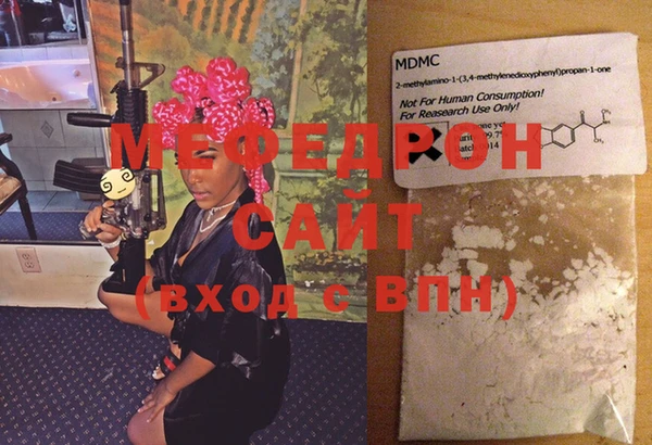 скорость Россошь