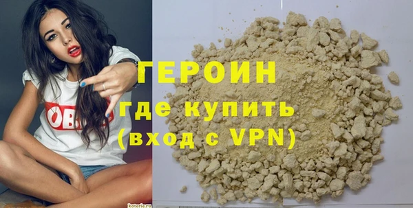 мдма Сосновка