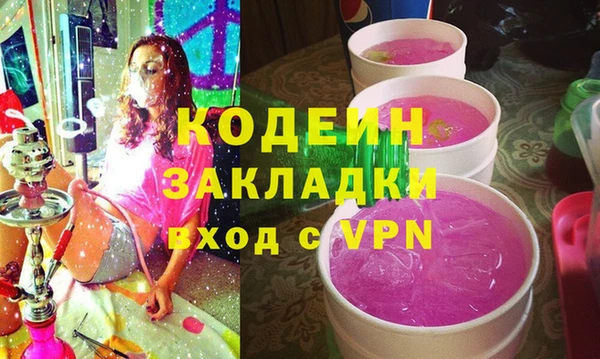 скорость Верхний Тагил