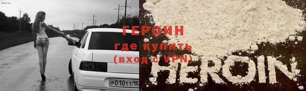 гашик Верея