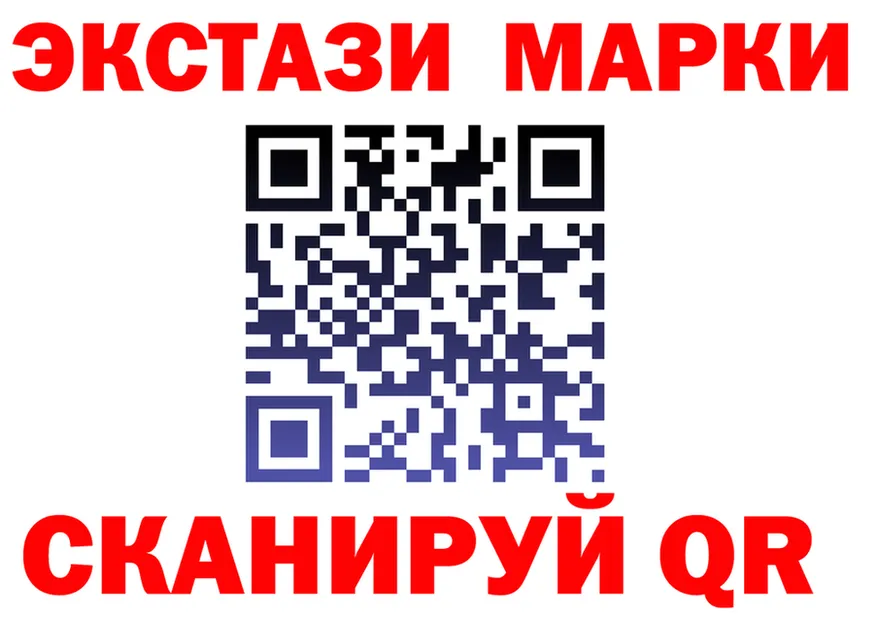 АМФ Розовый зеркало shop kraken Новохопёрск