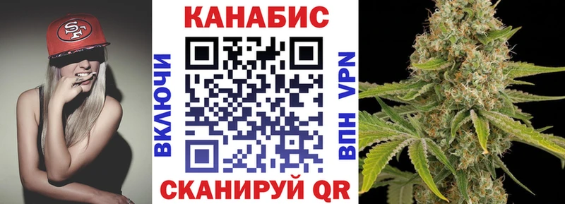 OMG tor  Новохопёрск  Бошки марихуана ГИДРОПОН 